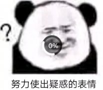 【太原欧美莲】隆鼻怎么根据脸型选鼻型？
